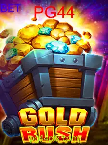 GoldRush