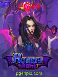 HungryNight